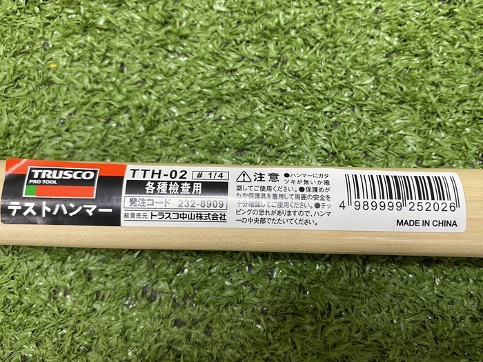  не использовался TRUSCO Trusco молоток для проверки бетона TTH-02 5 шт. комплект [ труба 5J12]