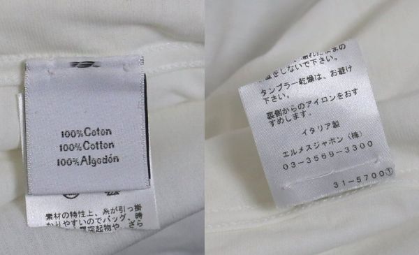 13ss HERMES H shoulder short sleeve pocket shirt size M エルメス Hショルダー ポケット 半袖 シャツ トップス c0087_画像8