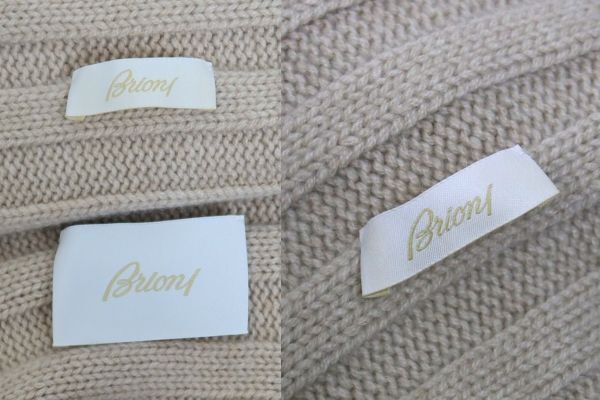 Brioni cashmere sleeveless knit size 44 cardigan size 42 ブリオーニ カシミヤ ニット トップス カーディガン アンサンブル c0119_画像9