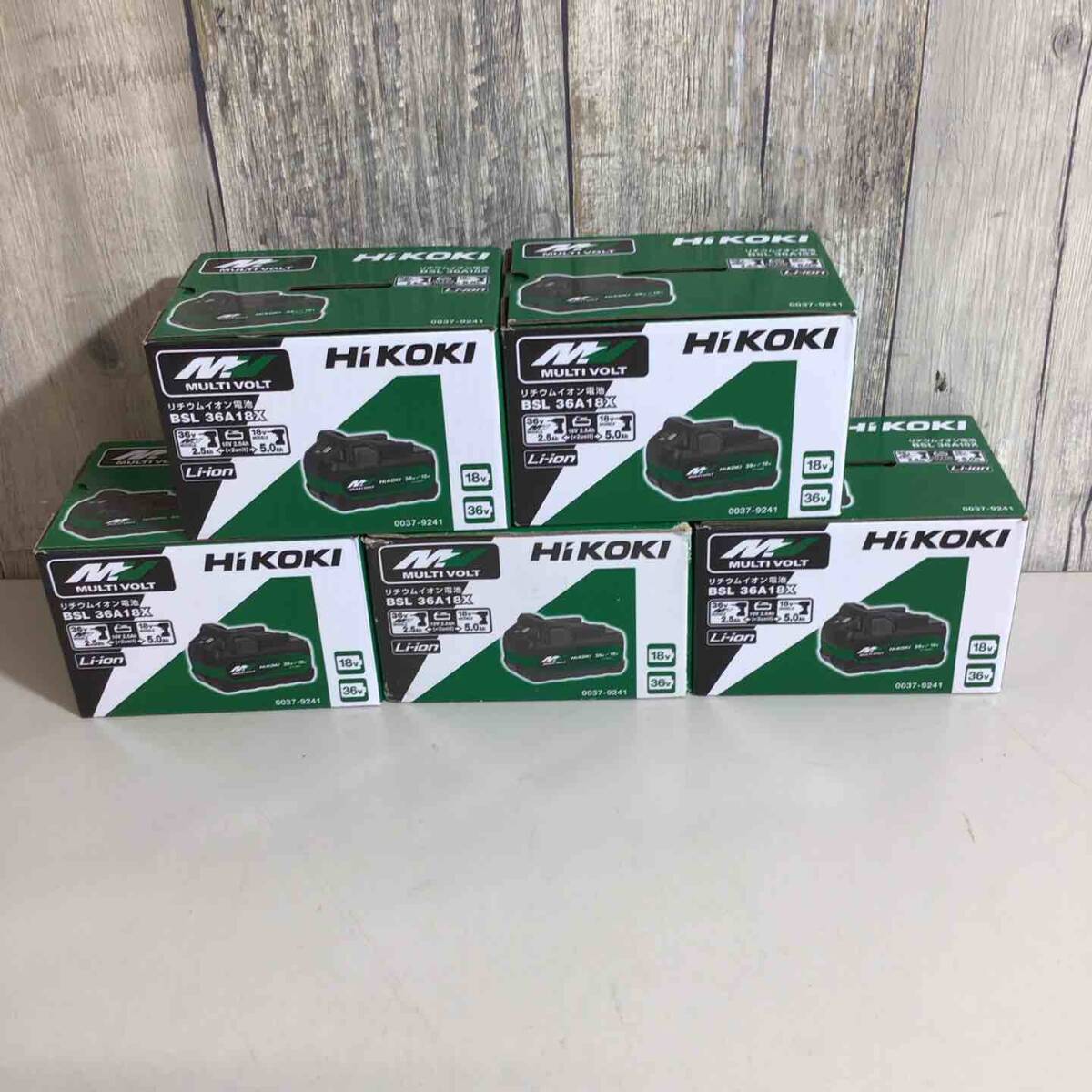 REMY MARTIN EXTRA 旧ボトル グリーンロングネック 1980年代 ブランデー