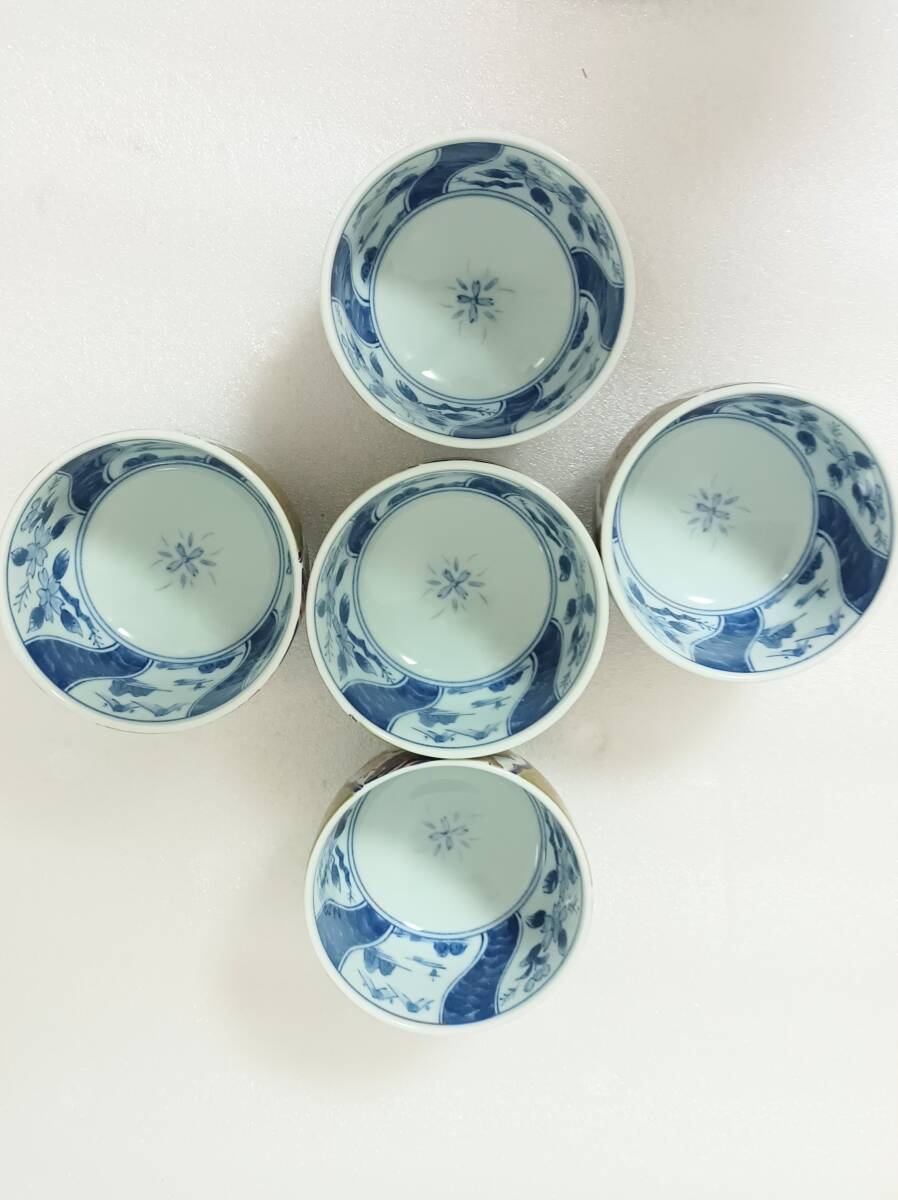 AS2757 03 не использовался Arita . Kiyoshi превосходящий произведение . печать иметь крышка имеется чайная посуда зеленый чай .5 покупатель .. Sakura . рисунок дерево с коробкой горячая вода . традиция керамика чайная посуда японская посуда 