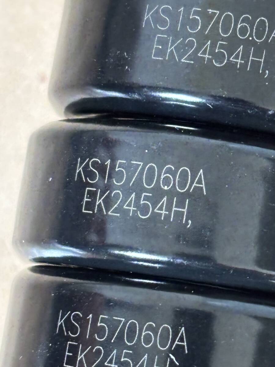 ■フェライトコア■鉄製■4個_画像4