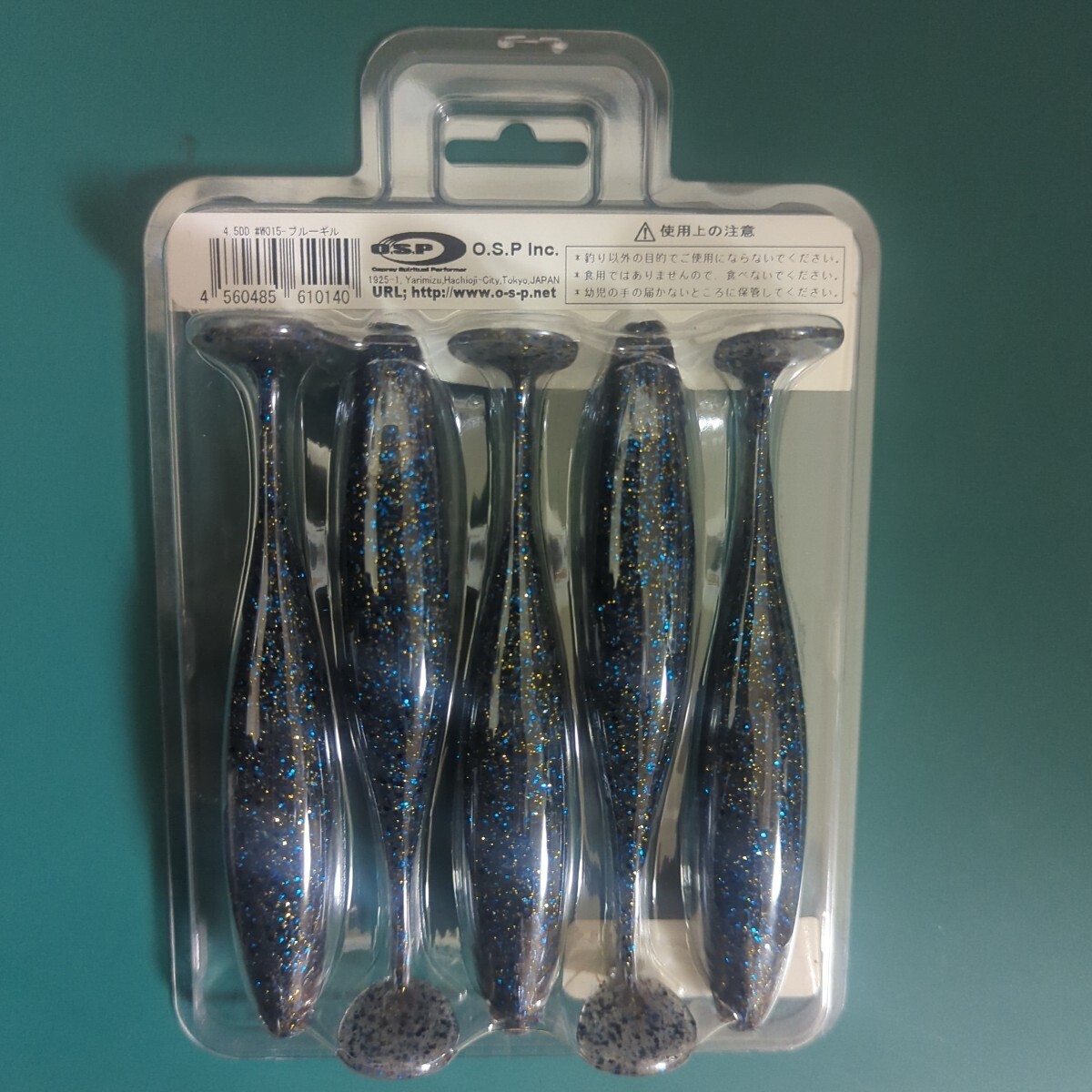 オーエスピー　O.S.P　ドライブシャッド 4.5インチ　DoLive Shad 4.5inch　#W-015 ブルーギル_画像3