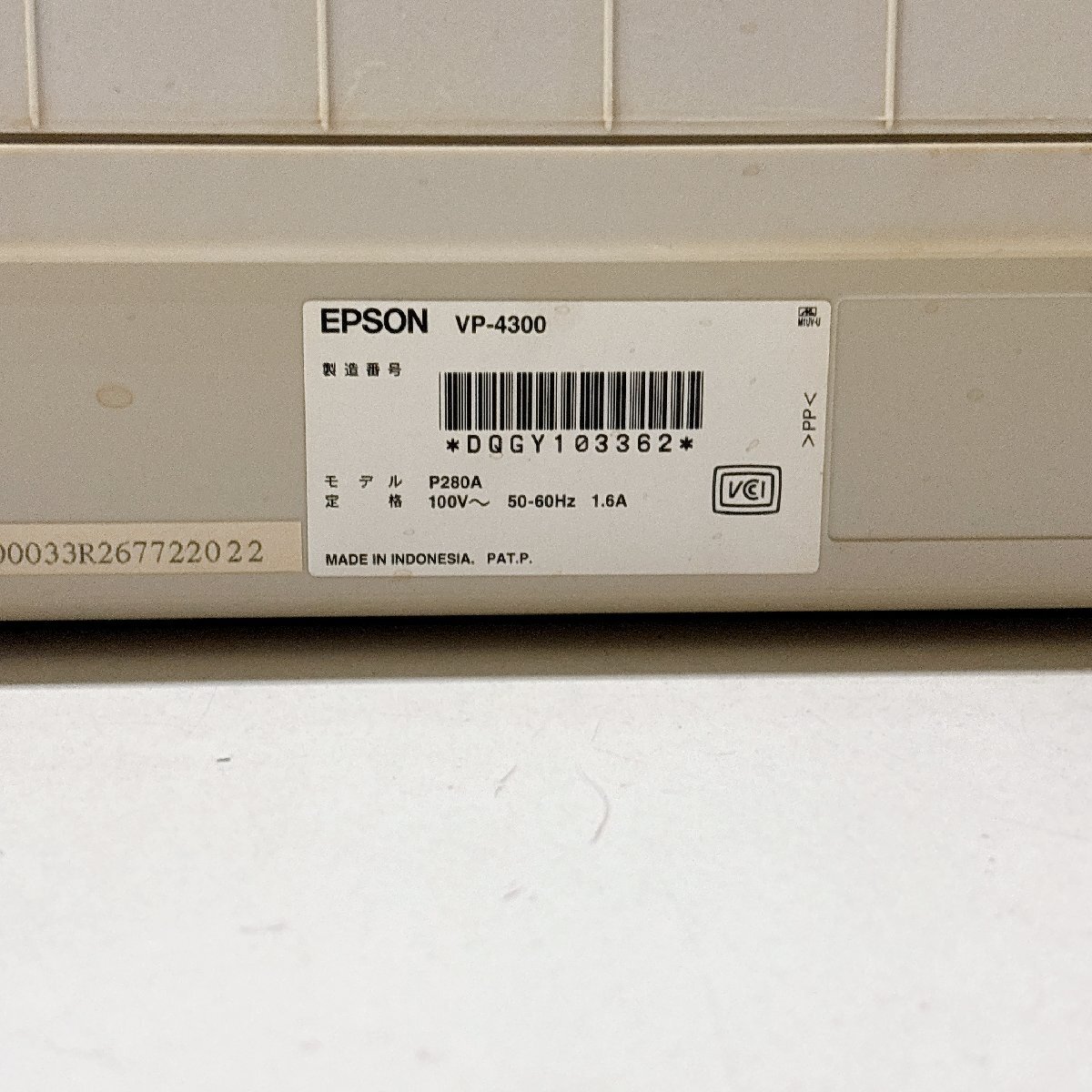 EPSON ドットインパクトプリンター｜VP-4300｜給紙印刷のみ確認｜現状・ジャンク扱い｜B2310_画像7