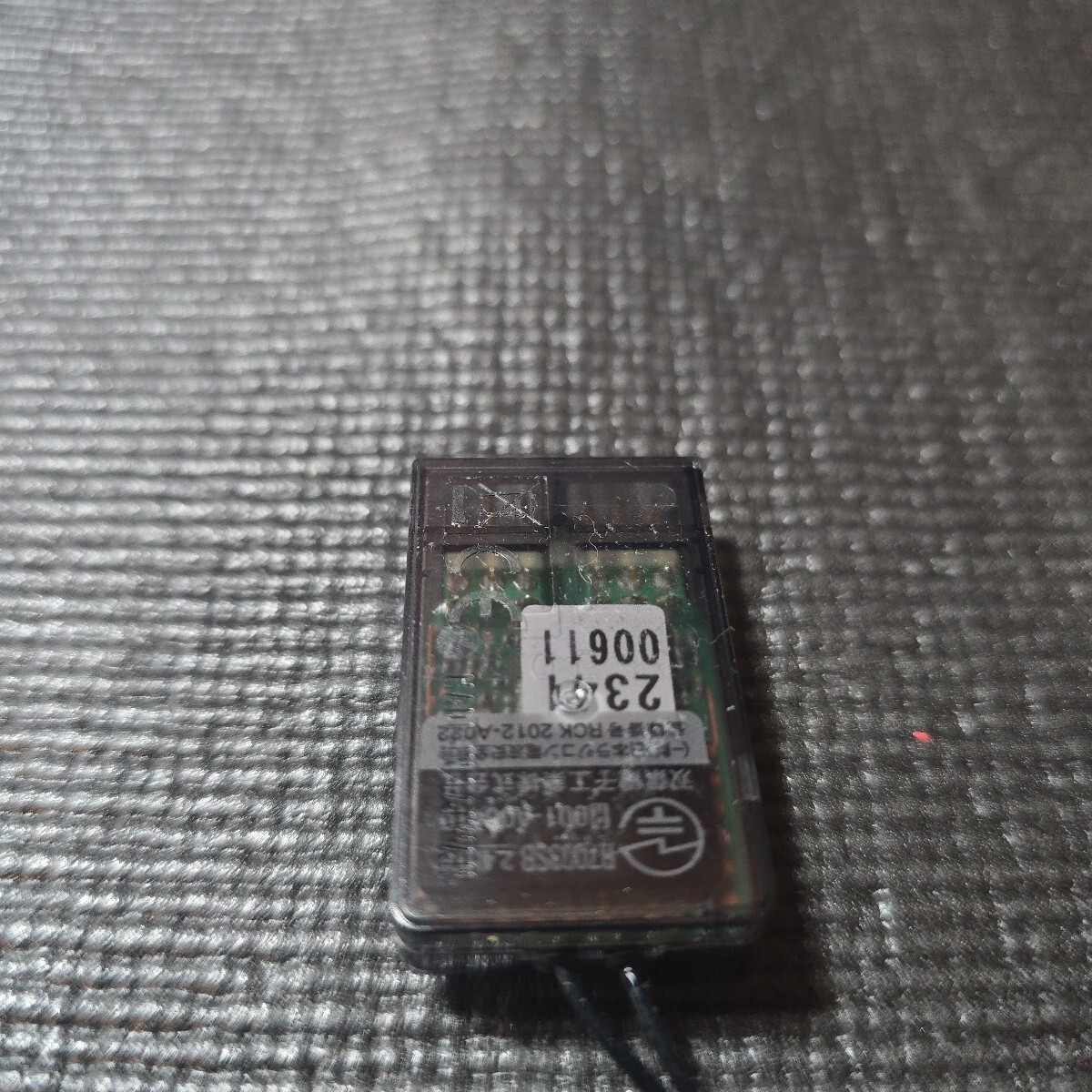 【美品】 FUTABA フタバ R7103SB レシーバー_画像3