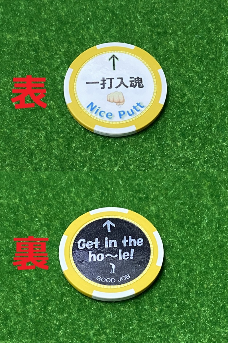 новый товар * маркер мяча .! Casino chip желтый * бесплатная доставка короткая клюшка. . рука . person . соревнования. подарок .  новый товар * маркер мяча .! Casino chip желтый * бесплатная доставка короткая клюшка. . рука . person . соревнования. подарок .