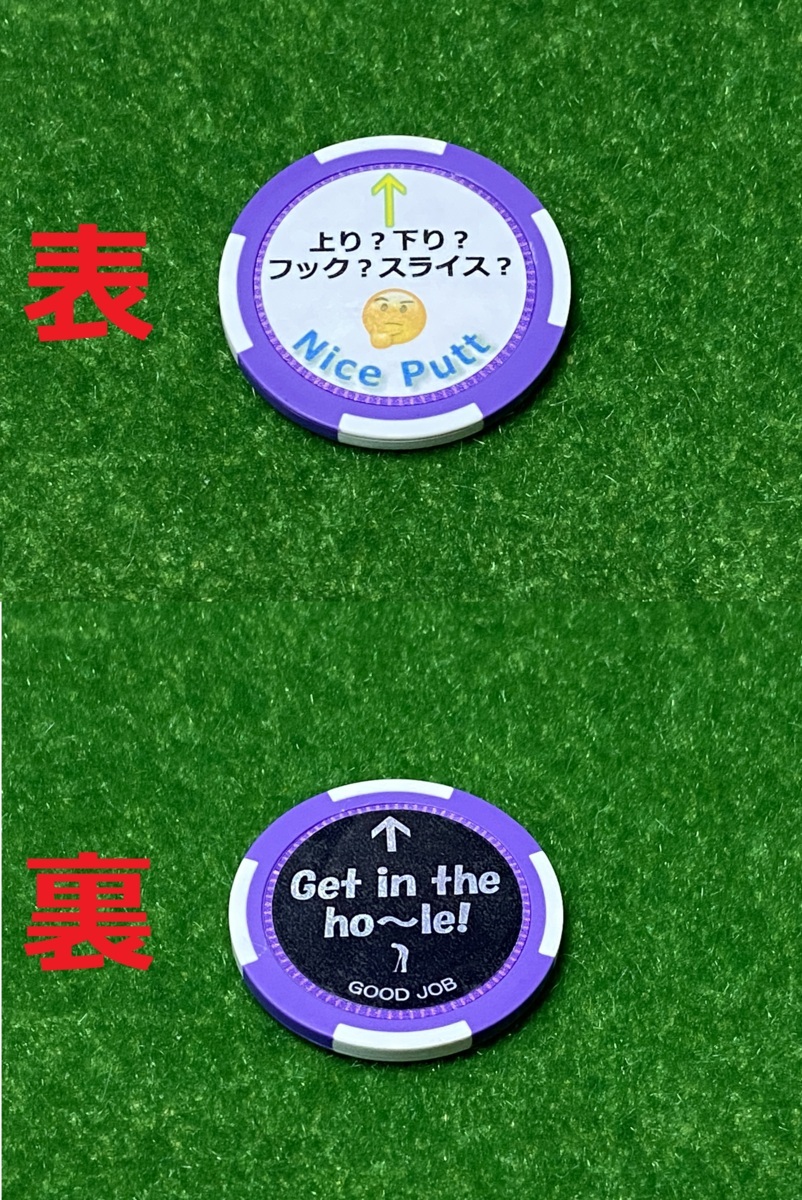 новый товар * маркер мяча .! Casino chip фиолетовый * бесплатная доставка короткая клюшка. . рука . person . соревнования. подарок .  новый товар * маркер мяча .! Casino chip фиолетовый * бесплатная доставка короткая клюшка. . рука . person . соревнования. подарок .
