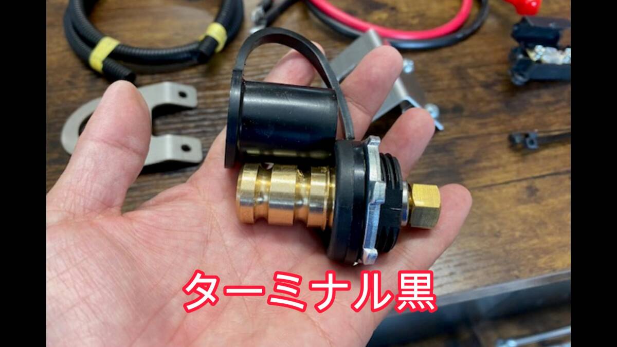 ★ガレメカ★新型エブリイバッテリーターミナル移設キット◆耐劣化高電圧600Vケーブル◆エブリィワゴン・バン DA17 DA64 黒ターミナル_画像2