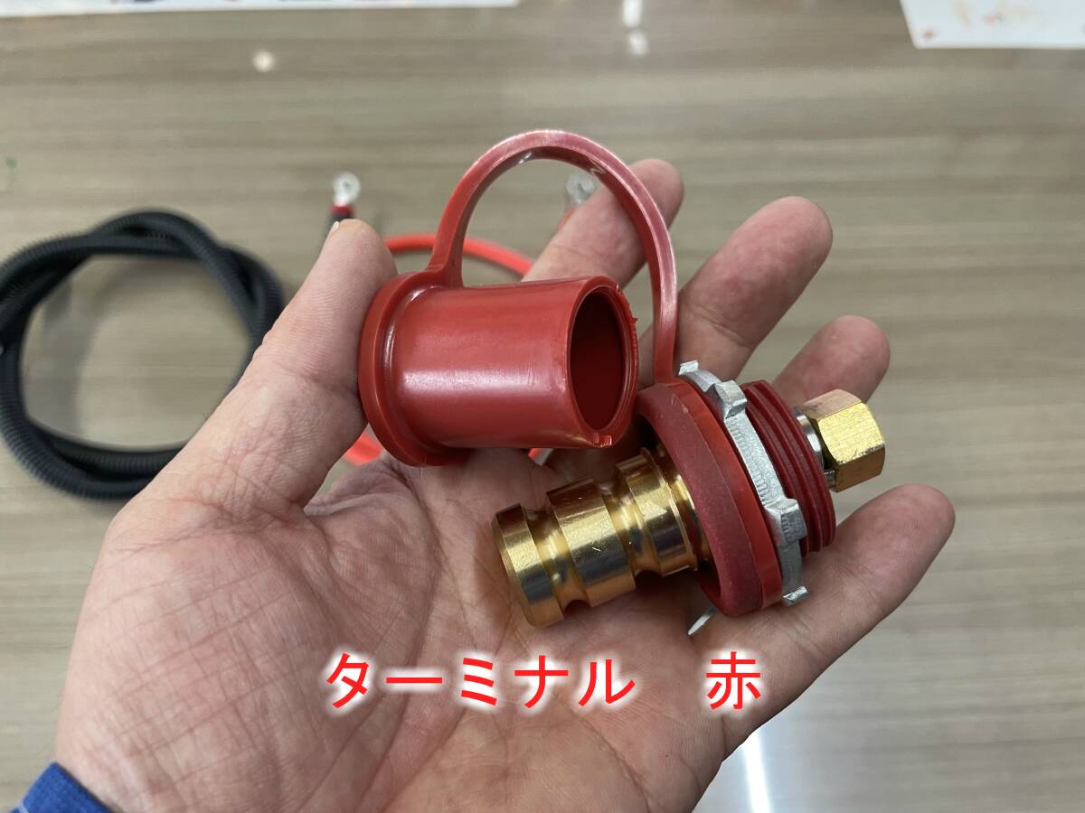 ガレメカ製★エブリイバッテリーターミナル移設キット◆エブリィワゴン・バン DA17W DA17V DA64W DA64V 100A赤_画像3