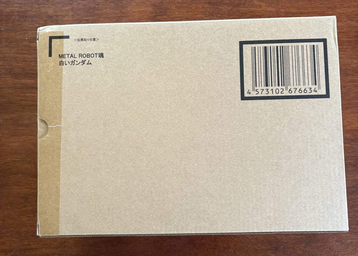 【METAL ROBOT魂】白いガンダム_画像1