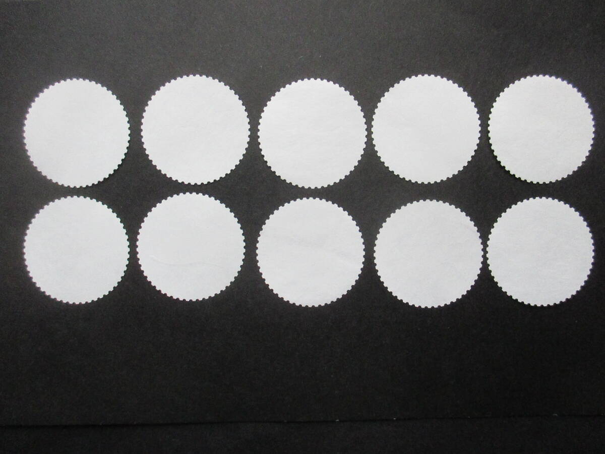 ★おいしいにっぽん　第６集　大阪　１１０円１０種使用済_画像4