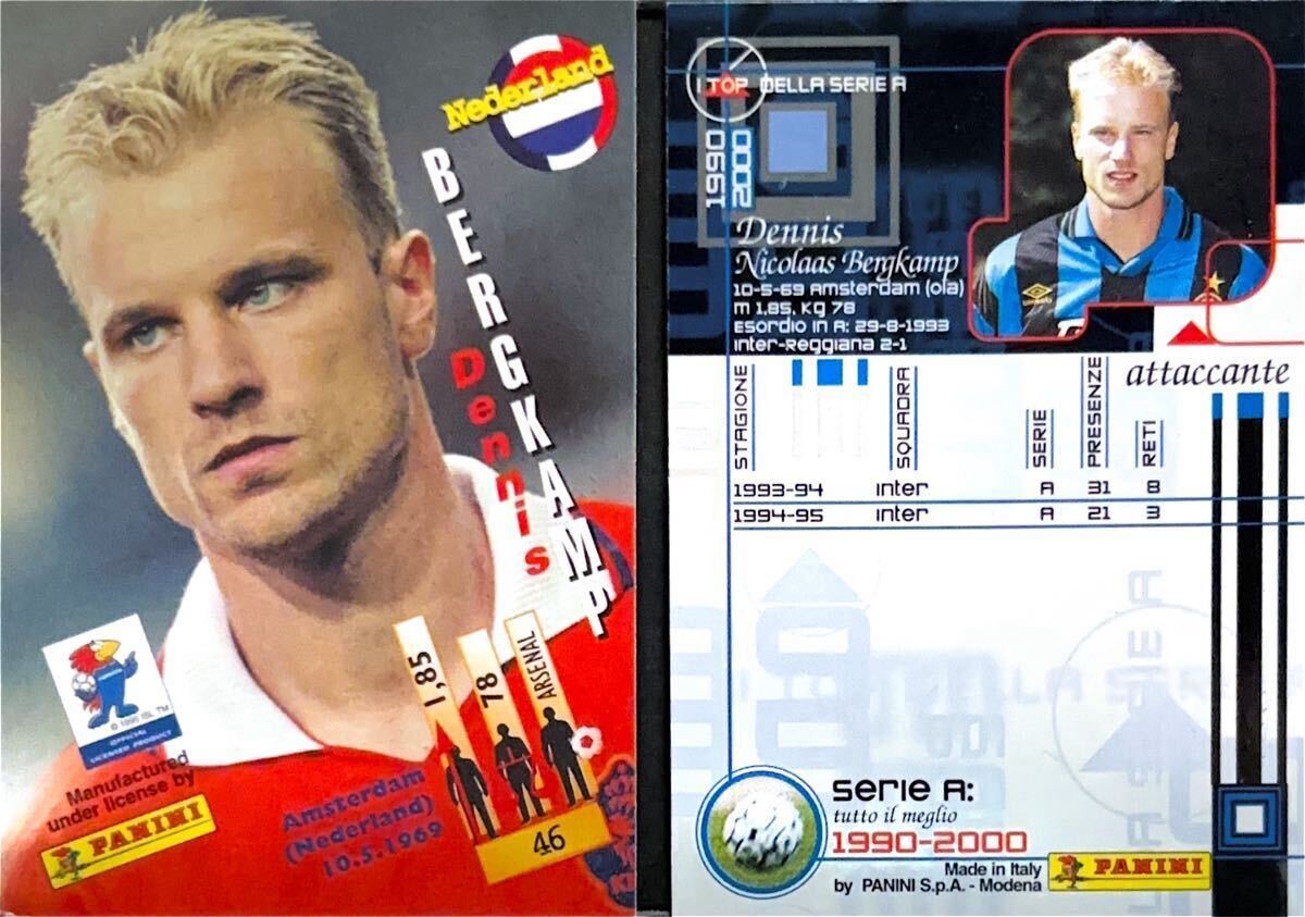 PANINI World Cup France 98 NO.46 Serie A 1990-2000 NO.15 Dennis Bergkamp 2枚_画像2