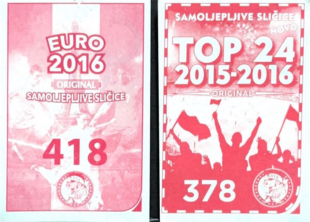 RAFO EURO 2016 NO.418 Top 24 2015-16 NO.378 Zlatan Ibrahimovic 2枚_画像2
