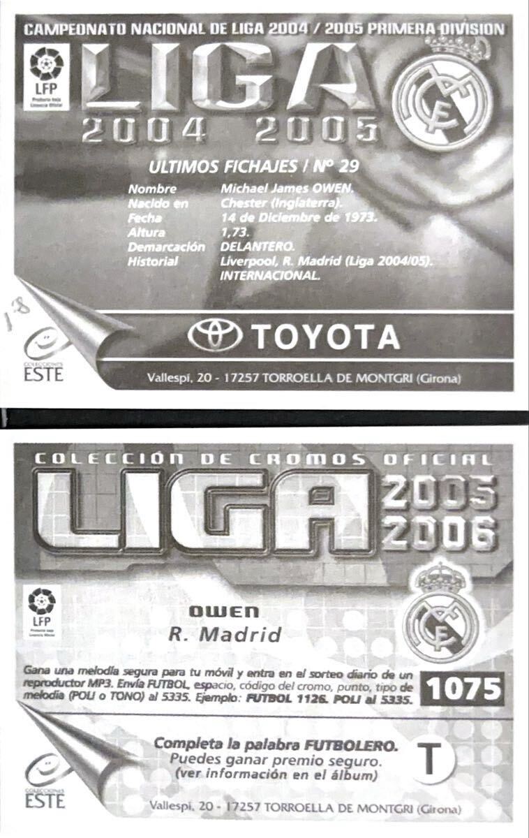 ESTE LIGA 2004-05 Ultioms Fichajes NO.29 2005-06 Michael Owen 2枚_画像2