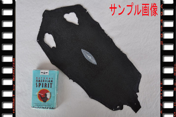 スティングレイスキン　エイ革　ブラック　Sサイズ　新品_画像1