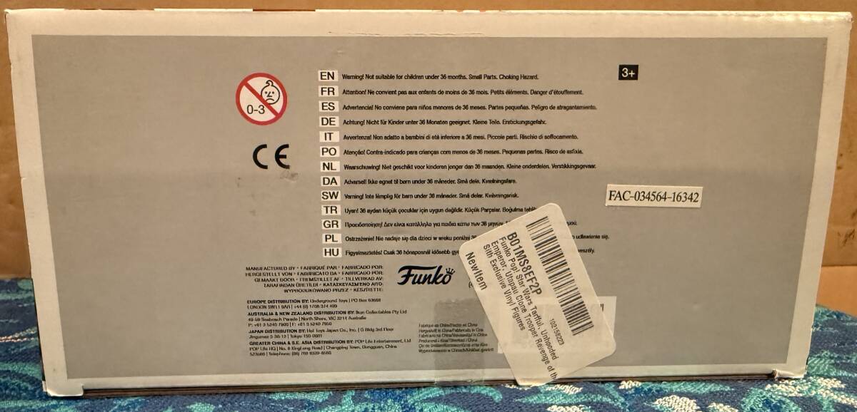 Funko★POP!★スター・ウォーズ★ターフル & エンペラー & ウータパウ・クローン・トルーパー★3体入りパック★未開封品_画像6