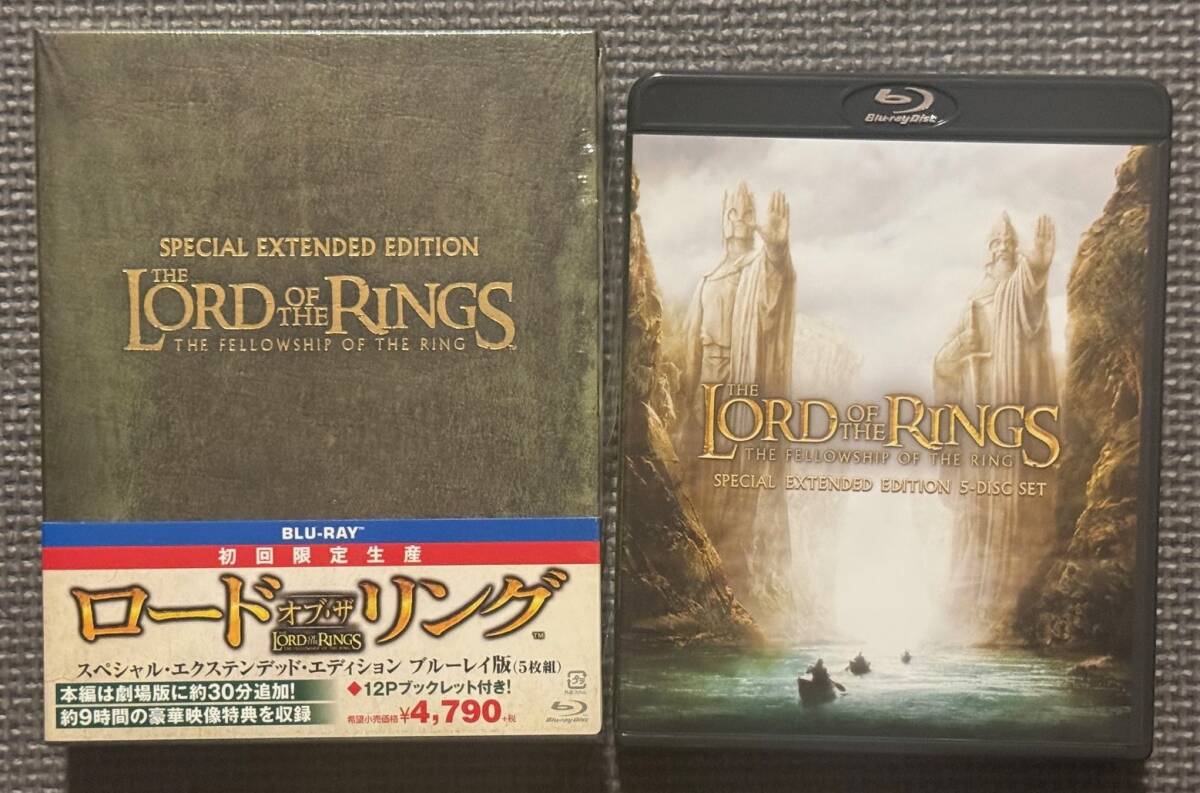 ロード・オブ・ザ・リング★ブルーレイ★スペシャル・エクステンデッド・エディション★3作品セット_画像3