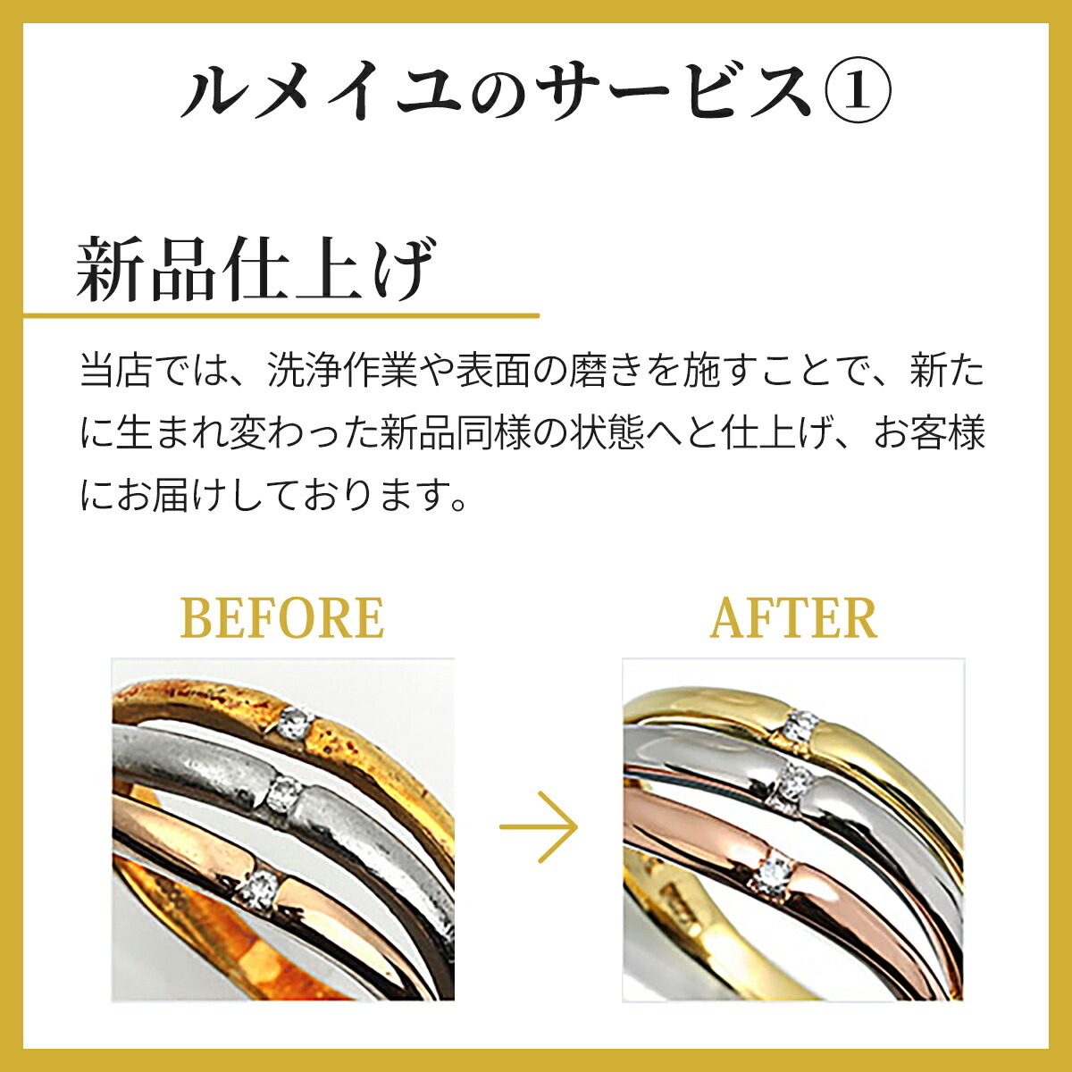 ティファニー ソレスト イエロー＆クリアダイヤ ペンダントネックレス イエローダイヤモンド 0.32ct ダイヤモンド_画像10