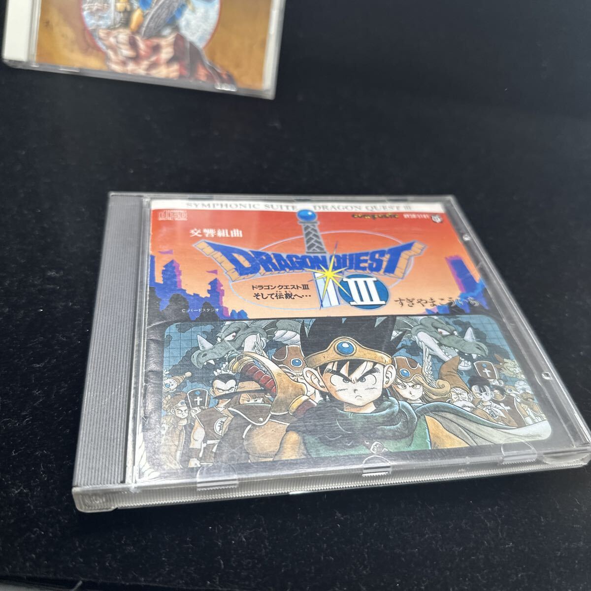 希少帯付CD!! 交響組曲 ドラゴンクエスト III 3 Ⅲ そして伝説へ すぎやまこういち ロンドンフィル SVWC7063 BY30-5181 ゲーム音楽 N響_画像2