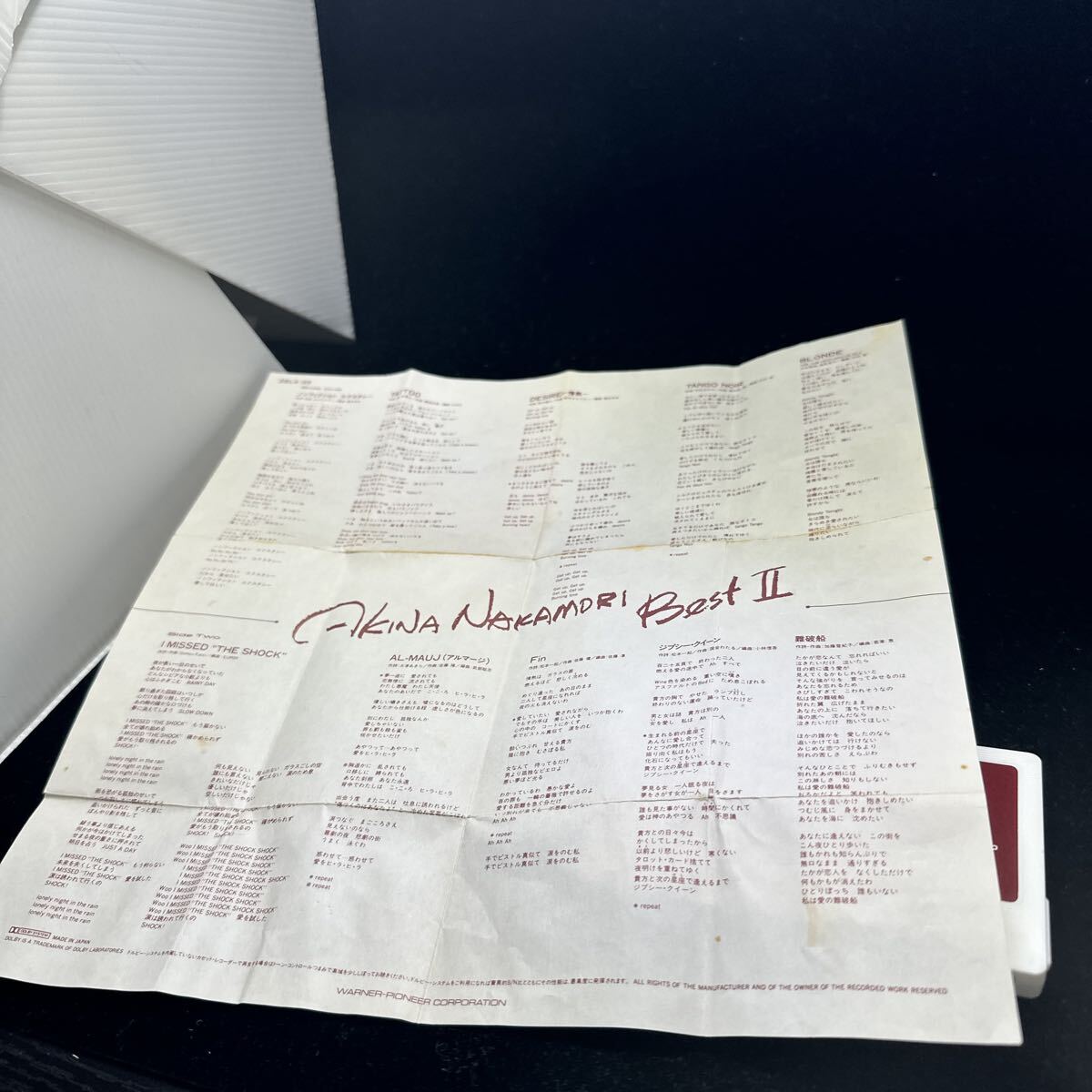 希少CT!! 中森明菜 AKINA NAKAMORI BEST II ベスト Ⅱ 2 28L4-49 カセットテープ 昭和アイドル ノンフィクションエクスタシー TATTOO_画像4