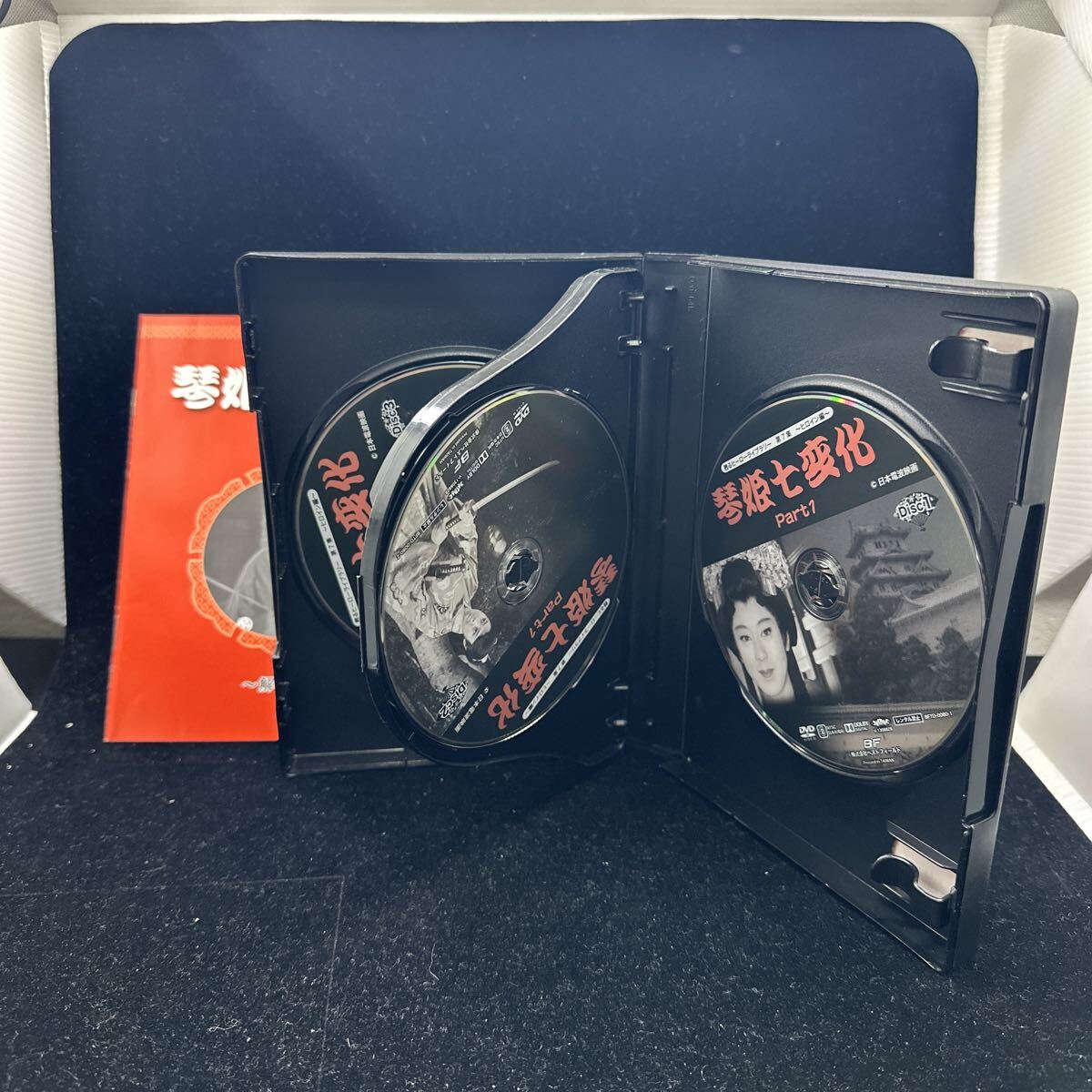 希少DVDボックス!! 琴姫七変化 PART 1 2 DVD-BOX HDリマスター版 甦るヒーローライブラリー 第7集 ヒロイン編 松山容子 日本電波映画_画像6