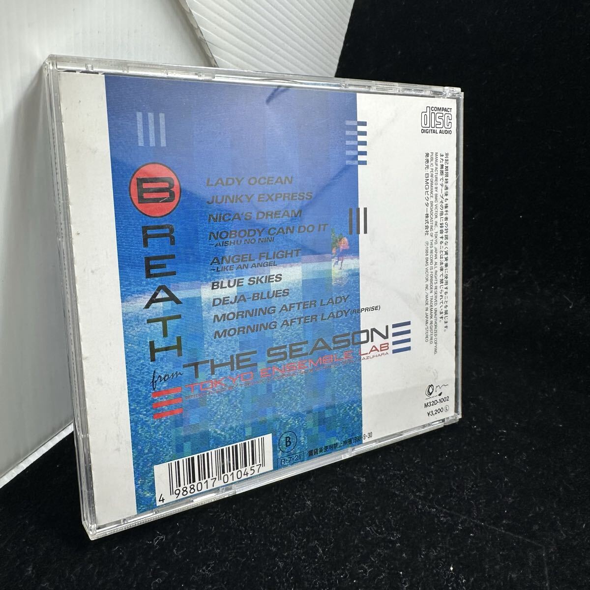 希少CD!! 角松敏生 TOSHIKI KADOMATSI TOKYO ENSEMBLE LAB トーキョーアンサンブルラボ BREATH FROM THE SEASON ブレスフロムザシーズン_画像3