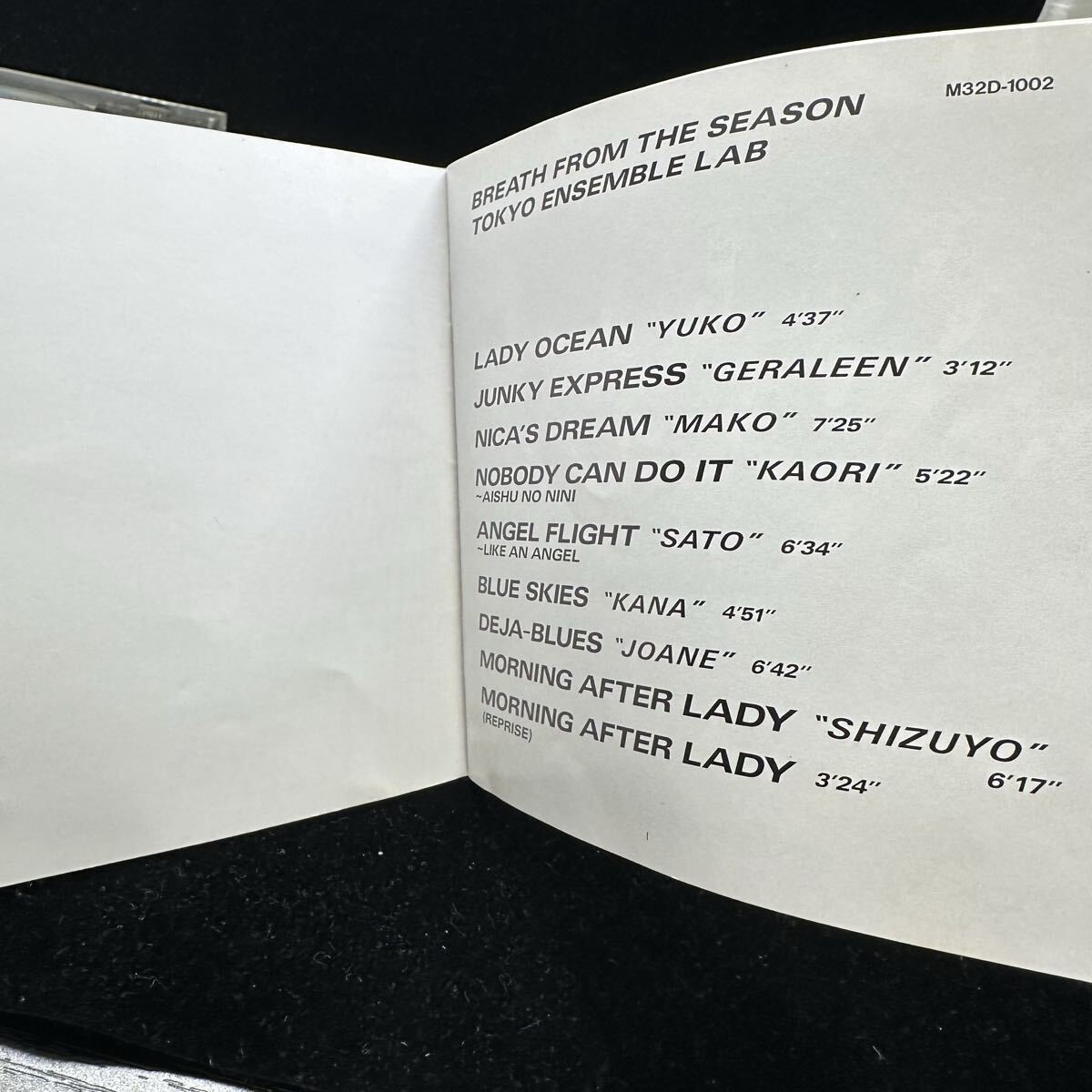 希少CD!! 角松敏生 TOSHIKI KADOMATSI TOKYO ENSEMBLE LAB トーキョーアンサンブルラボ BREATH FROM THE SEASON ブレスフロムザシーズン_画像6