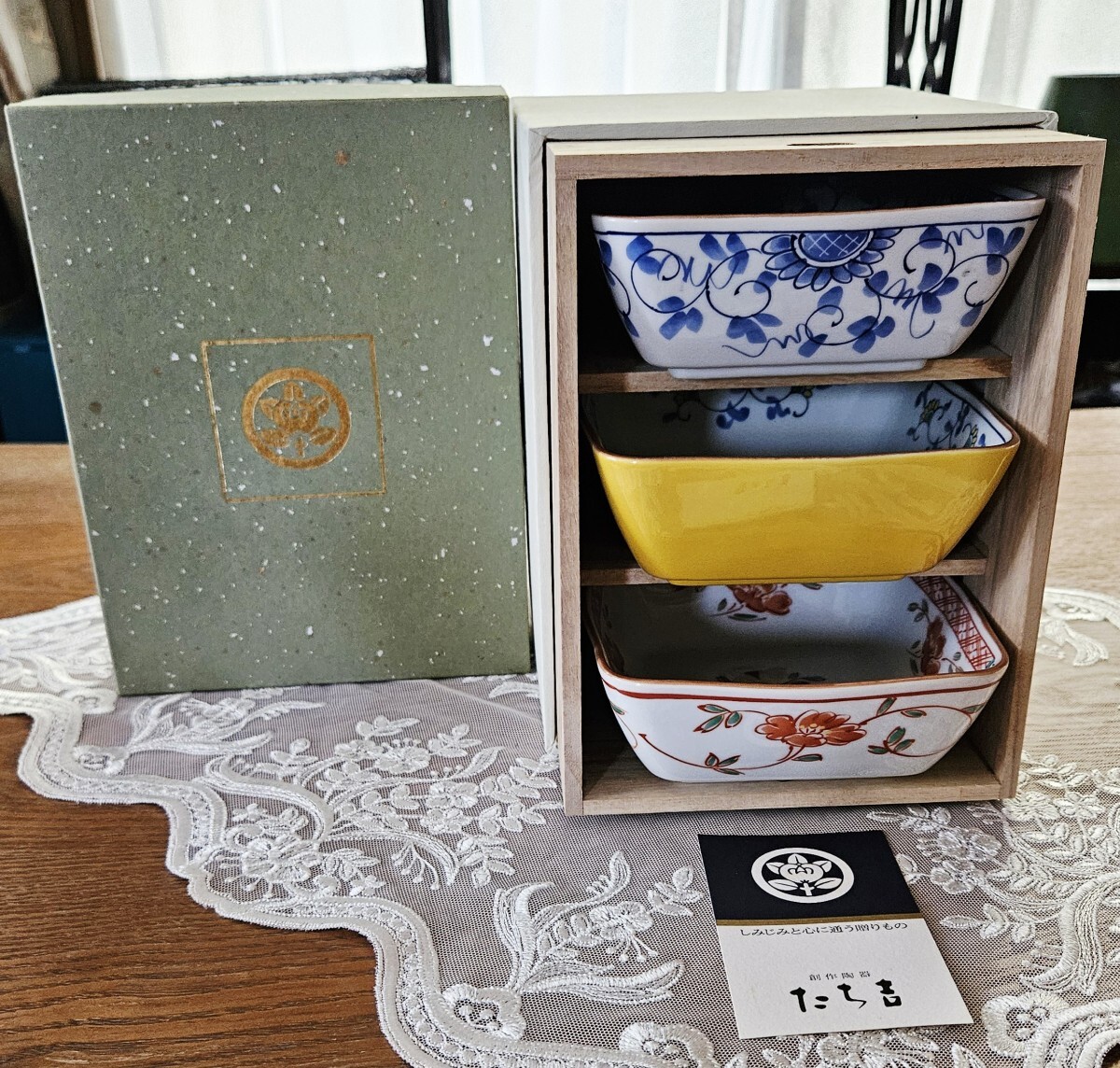 たち吉 はないろ 角鉢 三ッ鉢揃 桐箱 新品_画像2