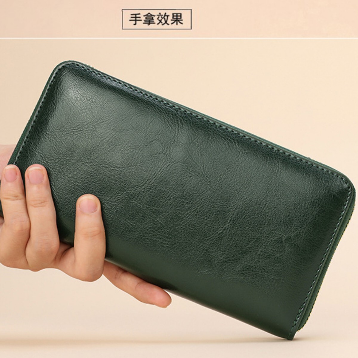 高級牛革 財布 緑 グリーン メンズ 長財布 ラウンドファスナー 大容量 レザー おしゃれ レディース かっこいい かわいい 旅行 お出かけ_画像2