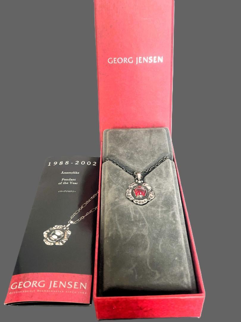 GEORG JENSEN 2002 レッドフラワーネックレス ガーネット_画像2