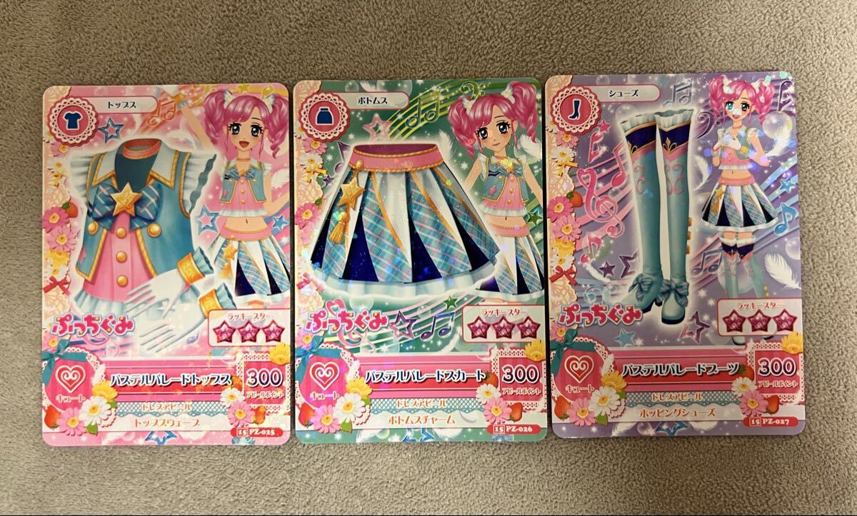 アイカツ! 天羽まどか スクールドレス パステルパレード フルコーデセット _画像1