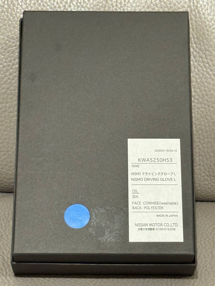 * новый товар не использовался ** NISSAN NISMO оригинальный водительские перчатки L ** Nissan Nismo рейсинг омыватель bru кожа натуральная кожа * KWA5250H53