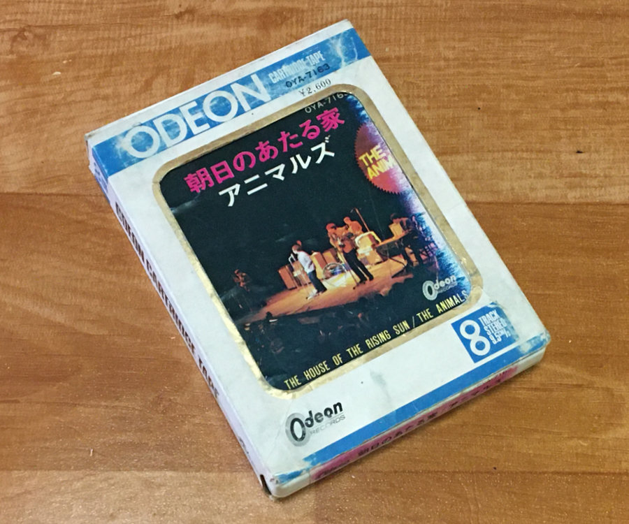 ◆8トラック(8トラ)◆動作良品□アニマルズ [朝日のあたる家] '悲しき願い/悲しき叫び/朝日のない街'等12曲収録◆_画像1