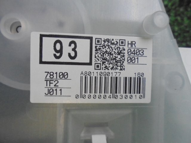 9EK4763BD5 ) ホンダ フィット ハイブリッド GP1 純正スピードメーターパネル　　78100TF2J011_画像3