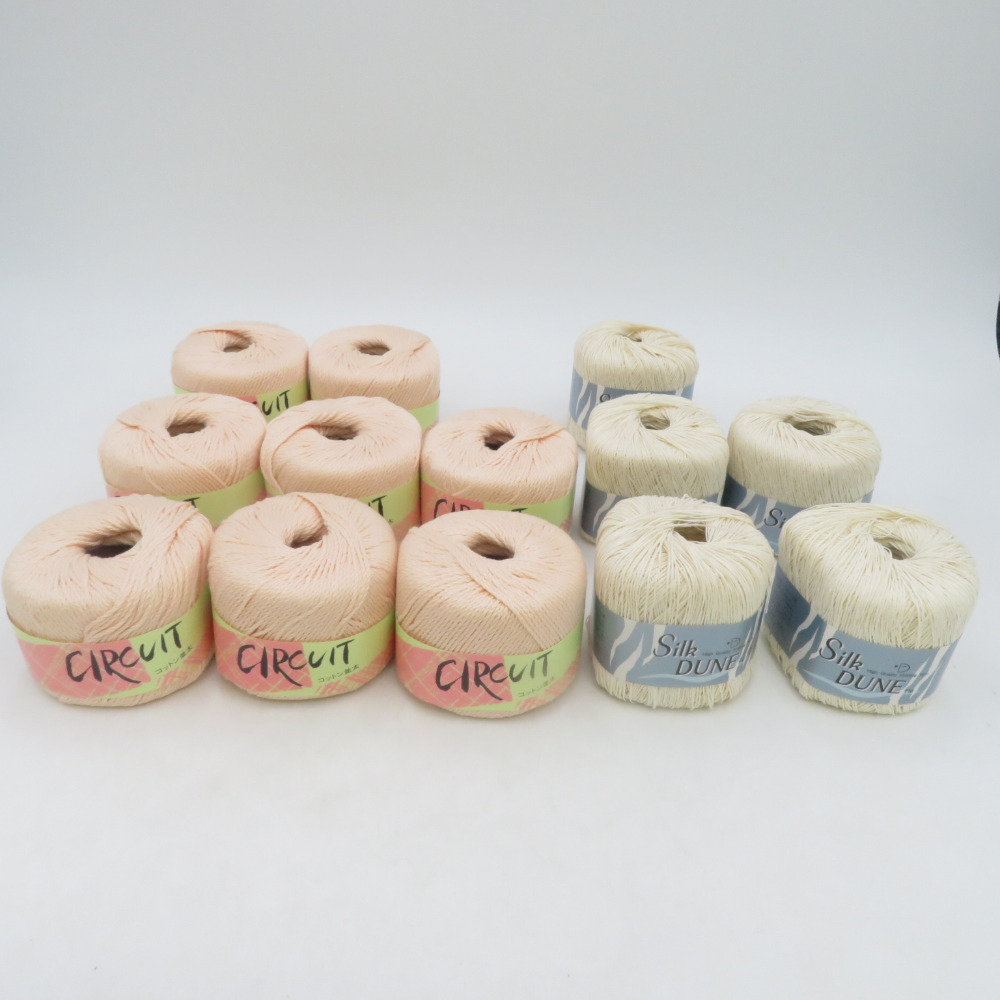 ダイヤモンド毛纟 毛纟 13玉セット サーキット 204番色 コットン100% シルクデューン 102番色 シルク100% 春夏毛纟