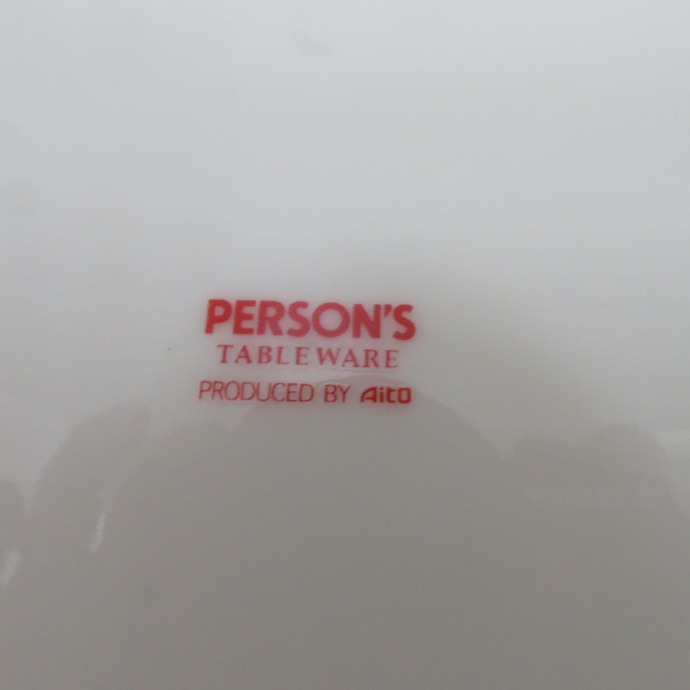 PERSONS パーソンズ 食器 PERSON'S プレート 大皿 小皿 取り皿 セット_画像5