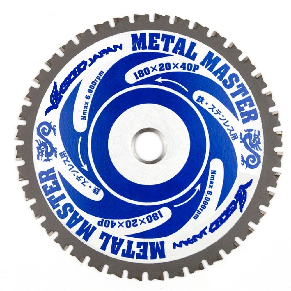 山真製鋸 Y's GOD Japan 鉄工用チップソー 鉄・ステンレス用 メタルマスター 180mm×40P TT-YSD-180MM 708223 新品_画像1