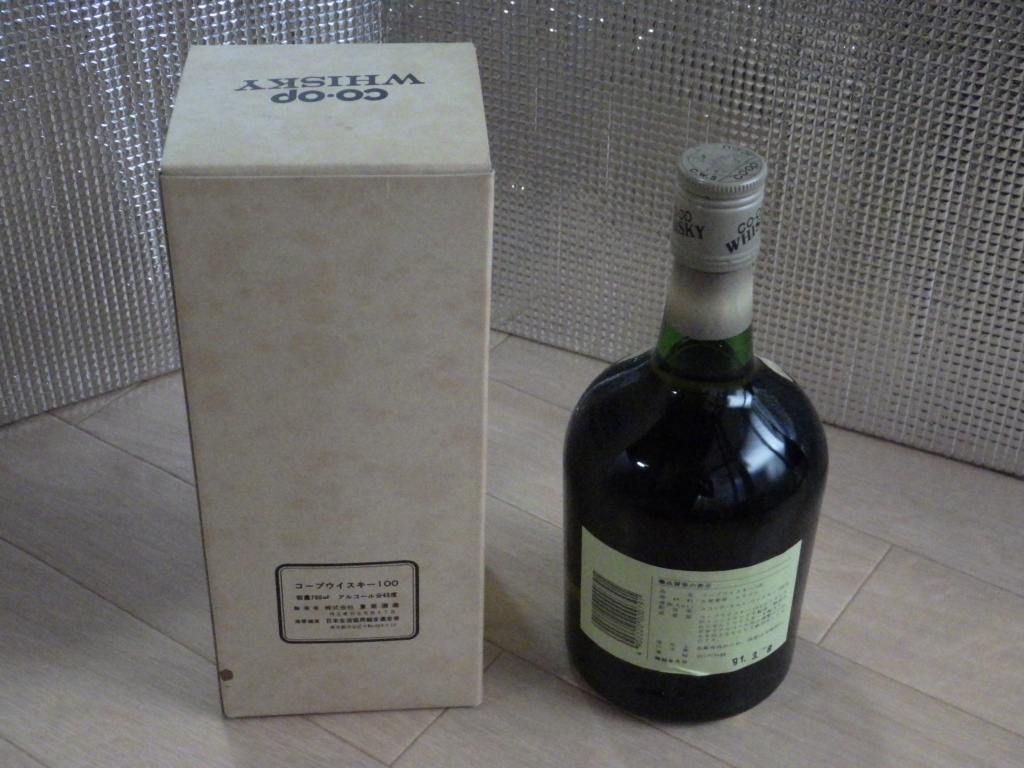 古酒★未開栓★COOP コープ 100% Scotch Malt スコッチ モルト 760ml 43% ウイスキー箱付_画像9