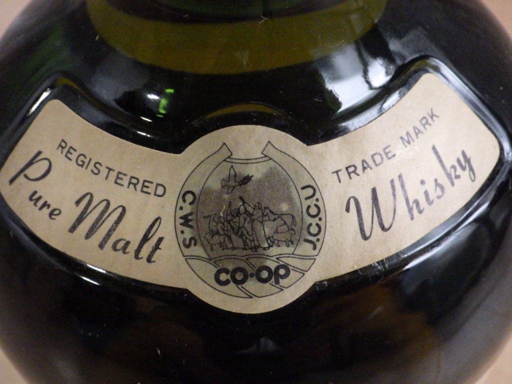 古酒★未開栓★COOP コープ 100% Scotch Malt スコッチ モルト 760ml 43% ウイスキー箱付_画像5