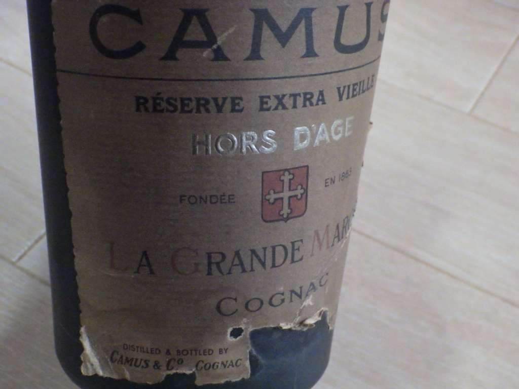 古酒/未開栓/カミュ オルタージュ ラ グランマルキ リザーブ エクストラ ヴィエイユ CAMUS HORS D'AGE RESERVE EXTRA VIELLE GRANDE MARQUE_画像4