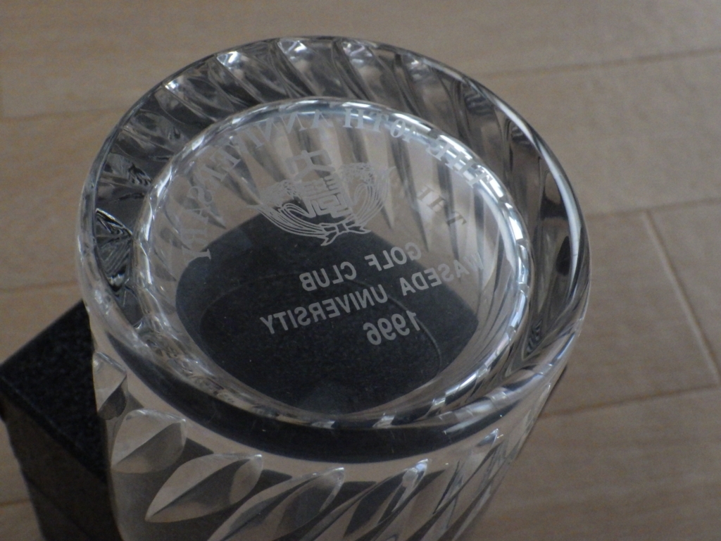 未使用 箱付★早稲田大学 ゴルフクラブ 40周年記念 1996 WASEDA UNIVERSITY GOLF CLUB HOYA CRYSTAL ホヤ カット ロックグラス タンブラー_画像6