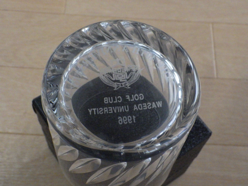 未使用 箱付★早稲田大学 ゴルフクラブ 40周年記念 1996 WASEDA UNIVERSITY GOLF CLUB HOYA CRYSTAL ホヤ カット ロックグラス タンブラー_画像7