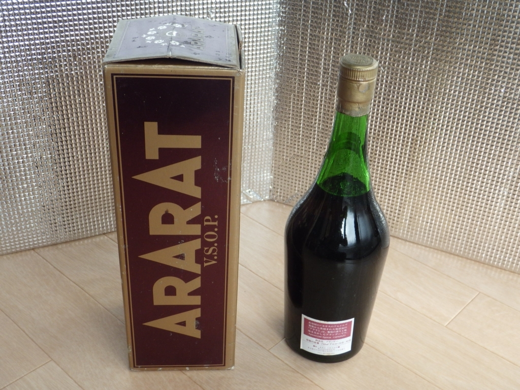 古酒★未開栓★ARARAT アララット 6年 6star 特級 新時代社 750ml 42% アルメニア ブランデー 箱付_画像6