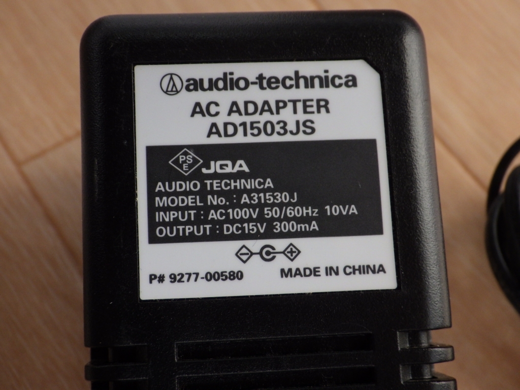 audio-technica オーディオテクニカ AT-HA2 ヘッドホンアンプ ACアダプター付 簡易動作確認済 HEADPHONE AMPLIFIER_画像6