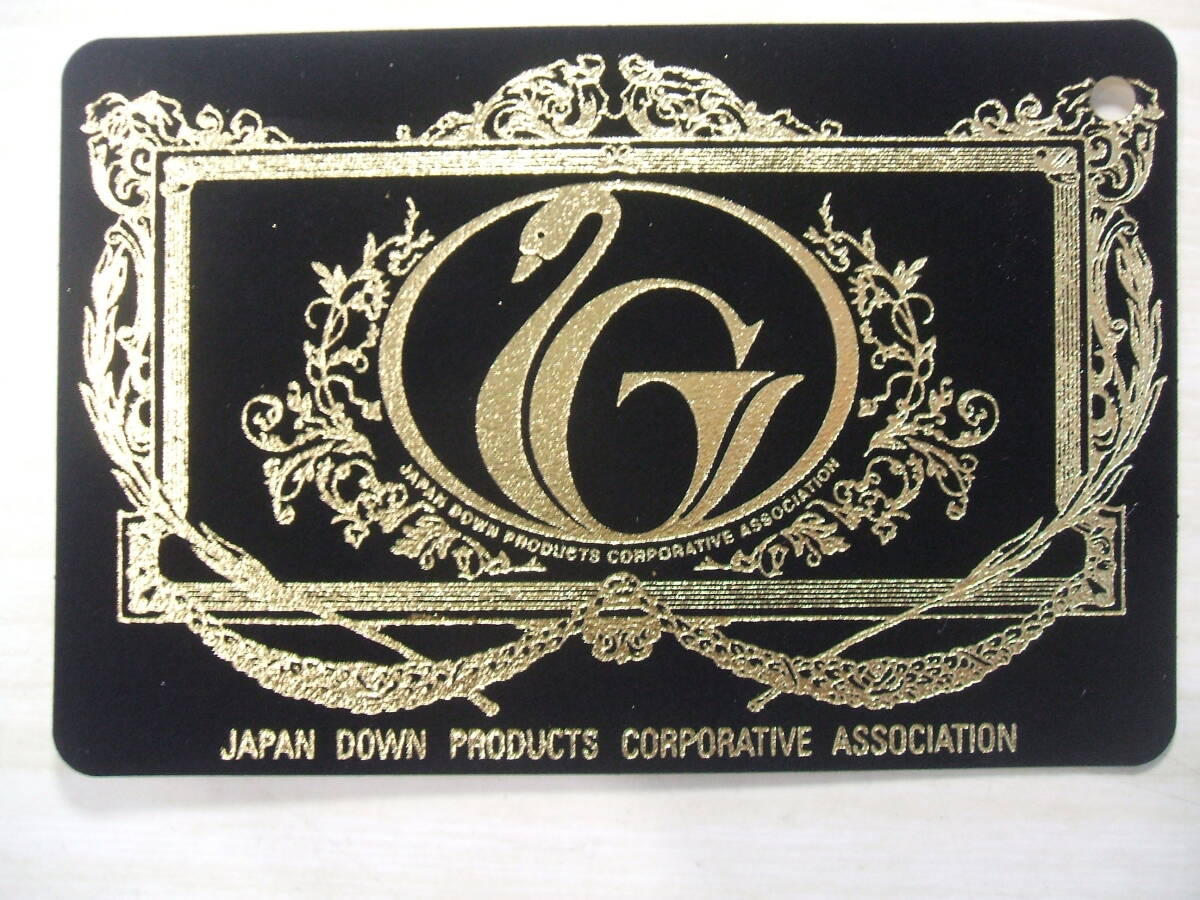 （ダブル）新品＊専門店用上級品【六つ星＊プレミアムブラックラベル】フランスプレミアム羽毛９５％増量１，７キロ＊特殊二層式＊羽毛布団_画像7