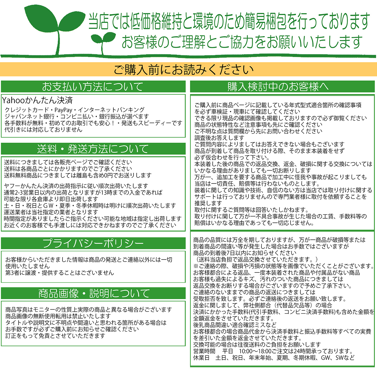 ダイハツ ハイゼット トラック (H26/9- ) S500P /S510P 軽トラ シートカバー ブルー ステッチ 左右セット ダブルダイヤステッチ 0208_画像5