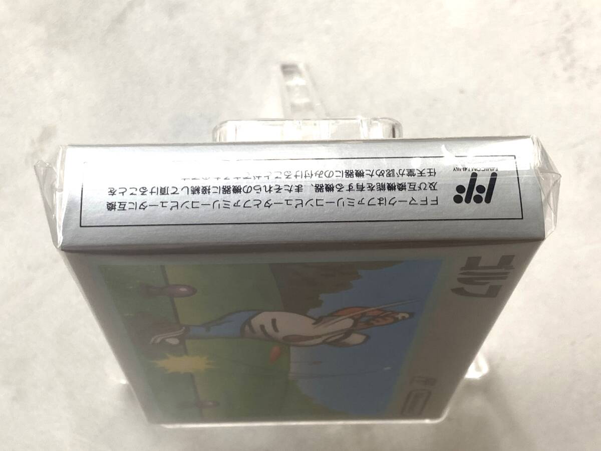 ■未開封新品 ファミコン ゴルフ 銀箱 任天堂 FC■　任天堂　Nintendo　カプコン　CAPCOM　ナムコ　NAMCOT_画像5