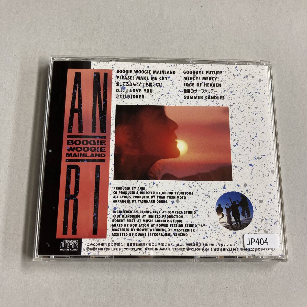JP404 CD *Anri* Boogie Woogie Mainland 帯付_画像2
