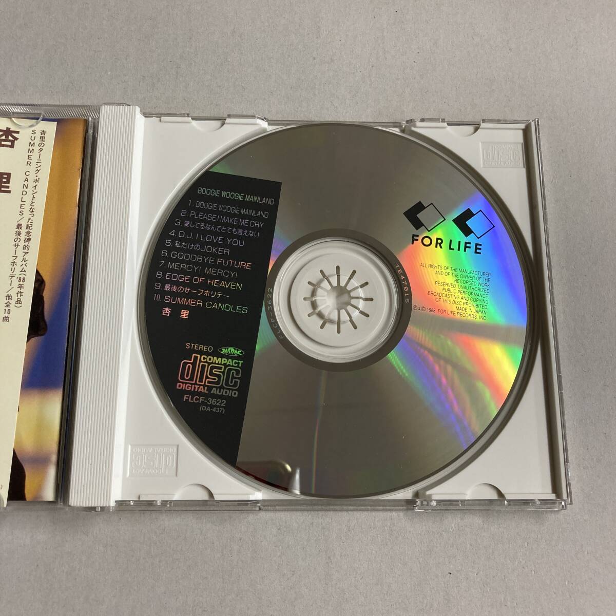 JP404 CD *Anri* Boogie Woogie Mainland 帯付_画像4