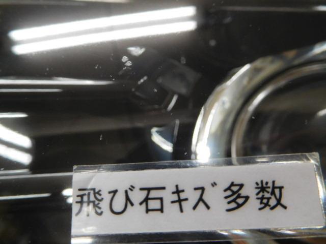 ヴォクシー DBA-ZRR80W 左ヘッドランプ 81170-28D01 イチコ28-229 煌II共通 LED 前期 375701_画像3